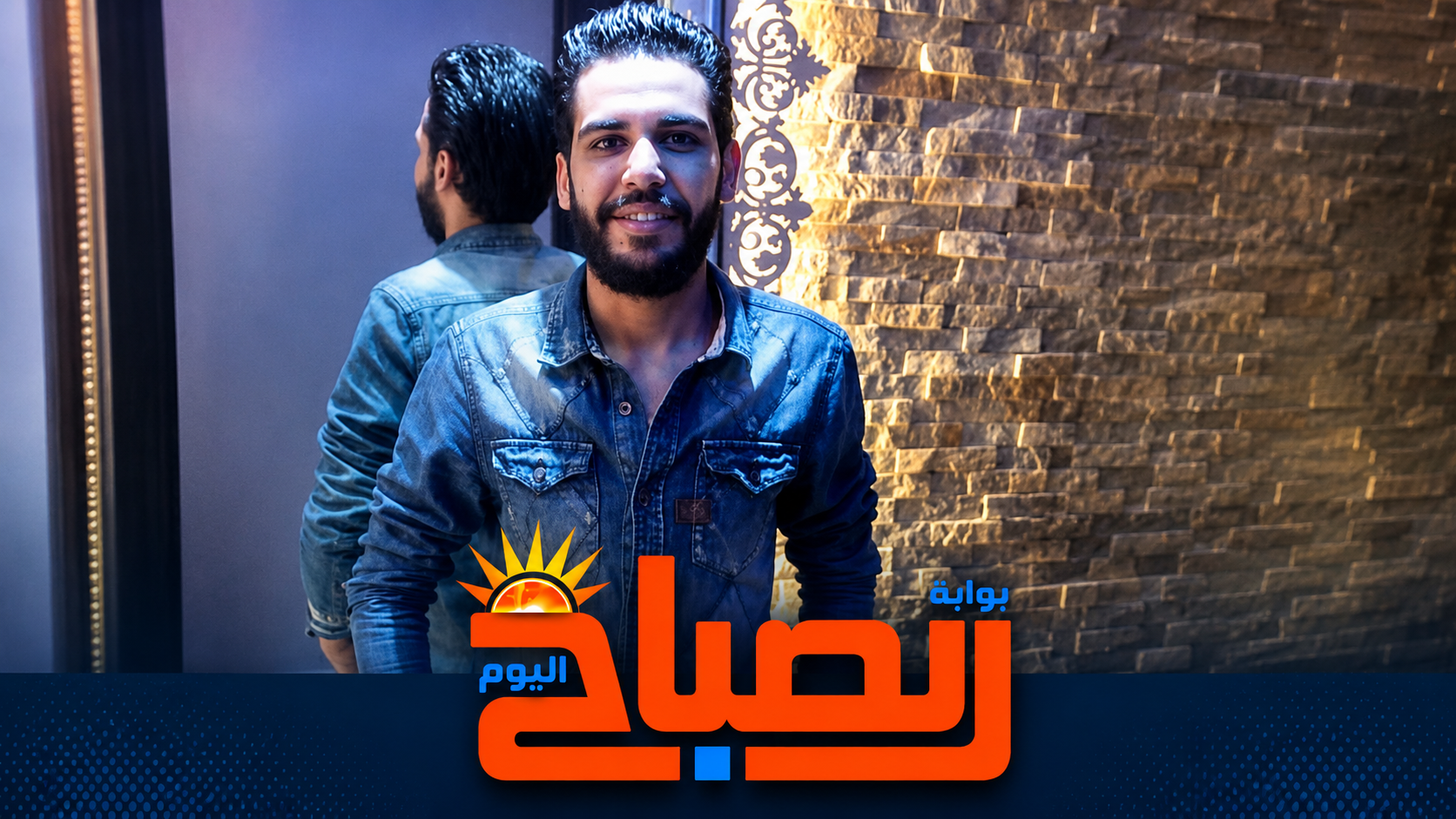 خرج يطلب الهدوء فعاد جثة.. مأساة أحمد وحيد أمه تهز عزبة النخل في العيد